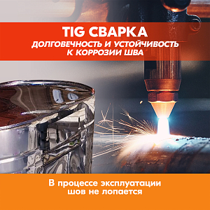 Бак навесной  80л, 201-0.8 мм горизонтальный